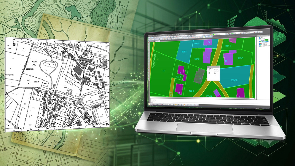 紙地図の編集・電子化・CAD化・OCR搭載・CAD×GISソフトウェア VPmapシリーズ